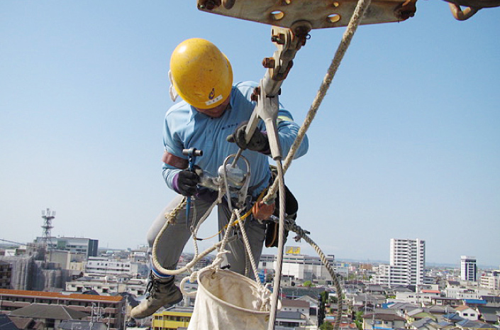 停電作業